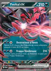 Carte Yveltal ex 053/088