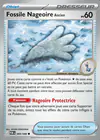 Carte Fossile Nageoire Ancien 069/088