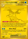 Carte Méga-Amphinobi ex 122/086