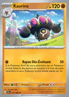 Carte Kaorine 047/086