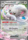Carte Pashmilla ex 073/086