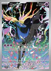 Carte Xerneas 091/086