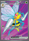 Carte Dardargnan ex 098/086