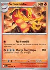 Carte Scolocendre 010/084