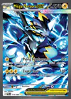 Carte Méga-Zeraora ex 114/084