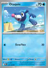 Carte Otaquin 018/084