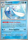 Carte Oratoria 020/084