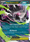 Carte Méga-Darkrai ex 048/084