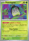 Carte Poltchageist 005/084