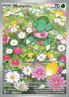 Carte Mimantis 085/084