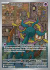 Carte Sinistrail 091/084
