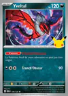 Carte Yveltal 100/128