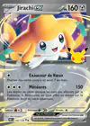 Carte Jirachi ex 102/128