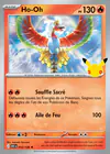 Carte Ho-Oh 012/128