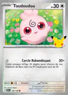 Carte Toudoudou 120/128