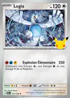Carte Lugia 121/128