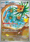 Carte Noadkoko d'Alola 129/128