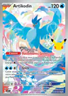 Carte Artikodin 132/128