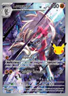 Carte Lougaroc 138/128