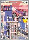 Carte Miaouss de Galar 141/128