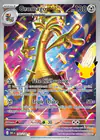 Carte Gromago 142/128