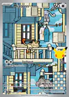 Carte Miaouss 144/128