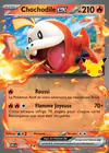 Carte Chochodile ex 015/128