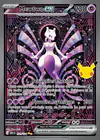 Carte Mewtwo ex 151/128