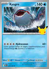 Carte Kyogre 019/128