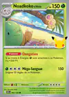Carte Noadkoko d'Alola 002/128