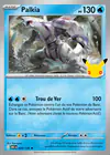 Carte Palkia 020/128