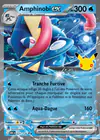Carte Amphinobi ex 021/128