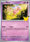 Carte Mew 065/128
