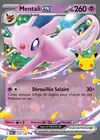 Carte Mentali ex 070/128