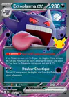 Carte Ectoplasma ex 090/128
