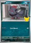 Carte Zorua 095/128