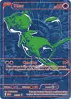Carte Mew B/RGB