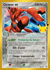 Carte Cizayox ex 108/115