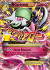 Carte M Gardevoir EX 106/160