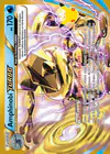 Carte Amphinobi TURBO 41/122