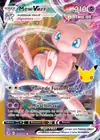 Carte Mew VMAX 114/264