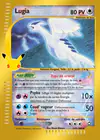 Carte Lugia 149/147