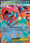 Carte Méga-Aligatueur ex 036/