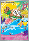 Carte Brindibou 043/