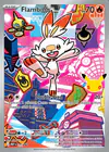 Carte Flambino 053/