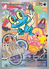 Carte Grenousse 060/