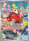 Carte Chochodile 062/