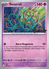 Carte Sinistrail 084/