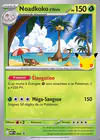 Carte Noadkoko d'Alola 094/