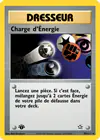 Carte Charge d'Énergie 85/111